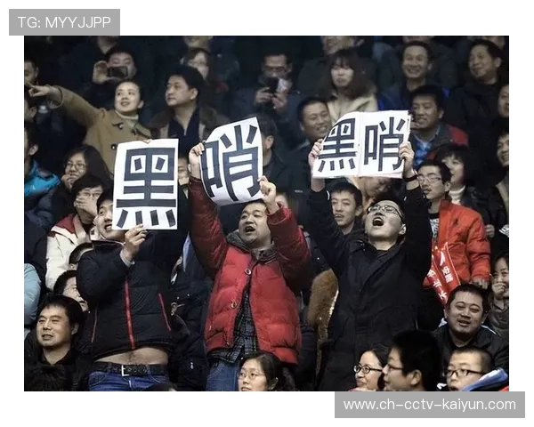 球迷理性看球倡议，抵制非法赌球健康欣赏比赛