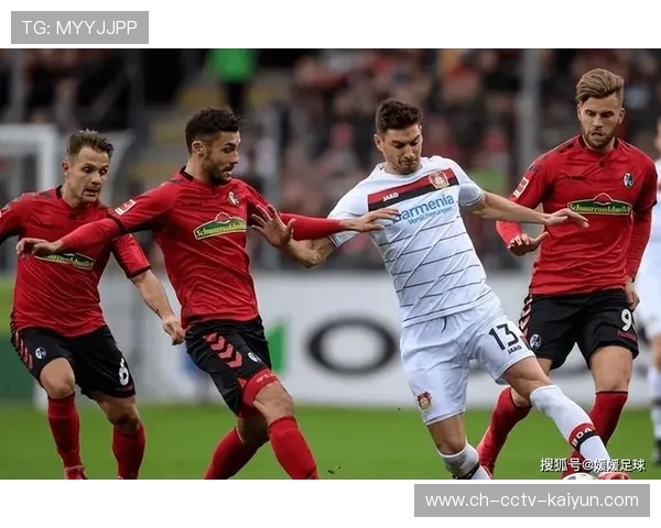 海登海姆对阵弗赖堡，中场争夺成比赛焦点