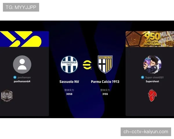 意甲联盟与国际传媒集团就2026-2029周期全球转播权开启独家谈判